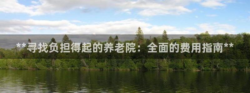 韦德官网注册推荐网站