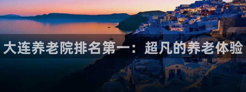 韦德游戏注册有风险吗