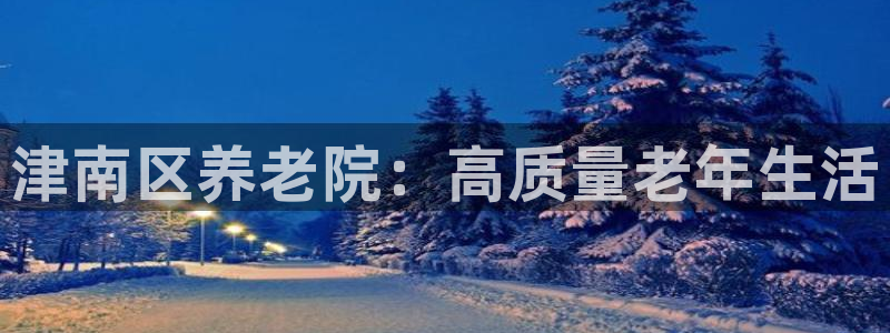 韦德注册手机版下载