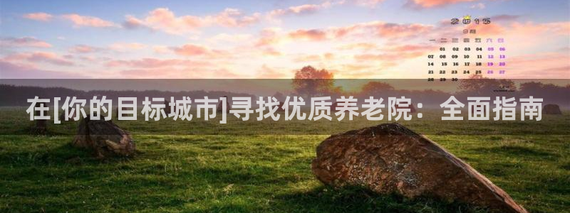 韦德游戏注册是搞什么的