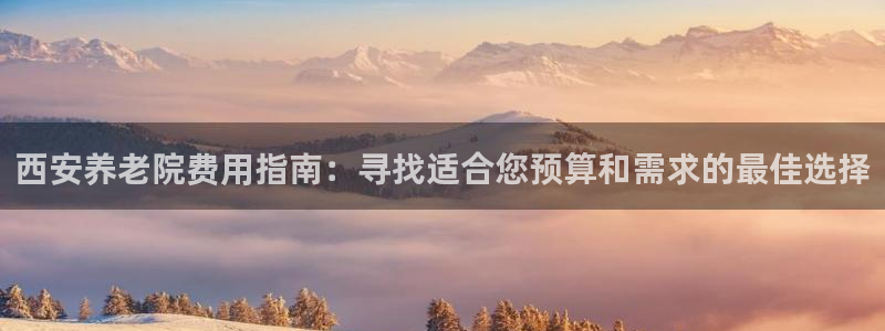 韦德是哪个