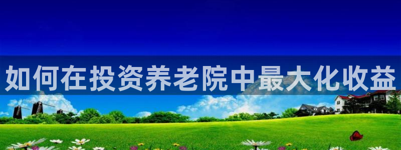 韦德游戏注册是搞什么的