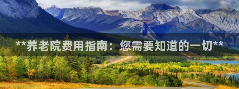 韦德注册手机版下载