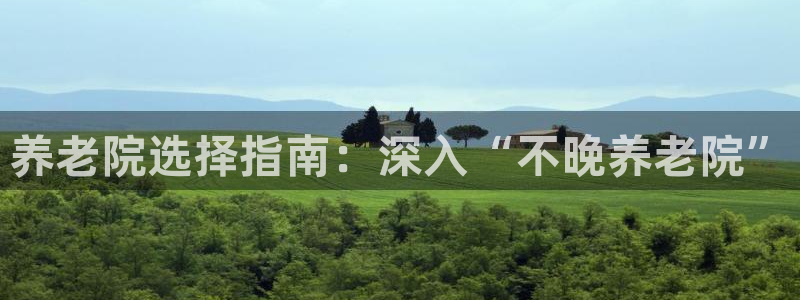 韦德游戏注册要用户口薄