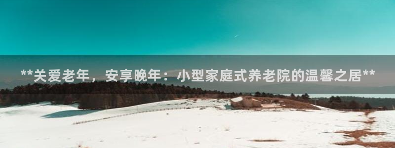 韦德2014