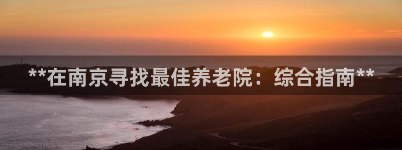 韦德游戏注册需要什么