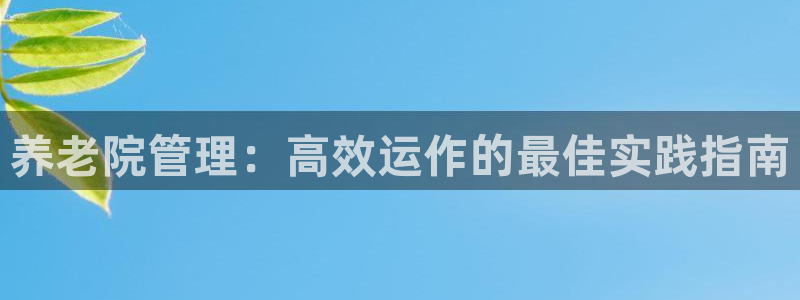 韦德8月22日开启中国行