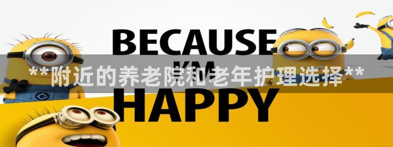 韦德官网注册推荐网站下载