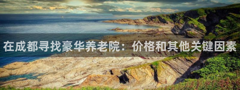 韦德注册手机版下载