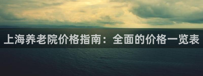韦德注册手机版下载