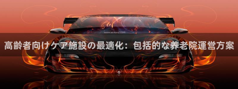 韦德游戏注册需要什么