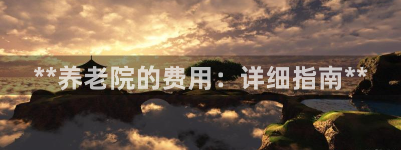 韦德官网注册推荐网站