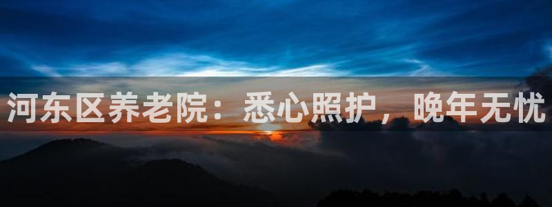 韦德合集