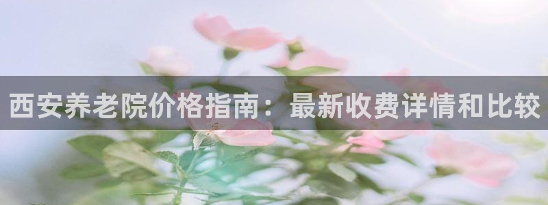 韦德1946国际娱乐