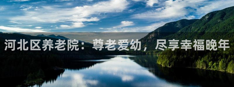 韦德游戏注册是搞什么的