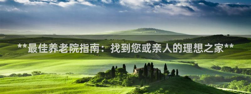 韦德游戏注册是搞什么的