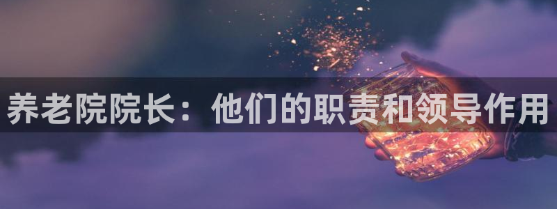 韦德网址