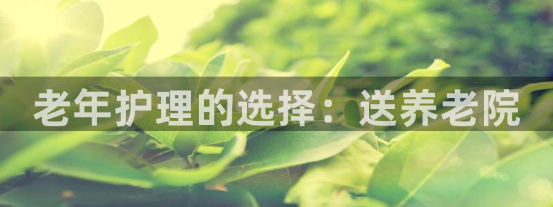 韦德注册手机版