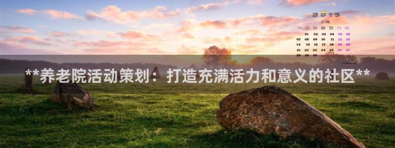 韦德1946中文官网