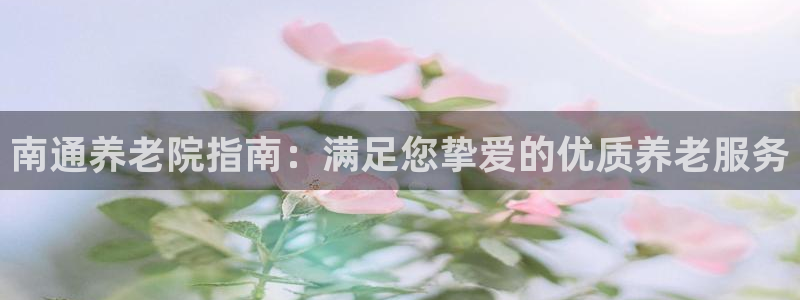 韦德1946源自英国