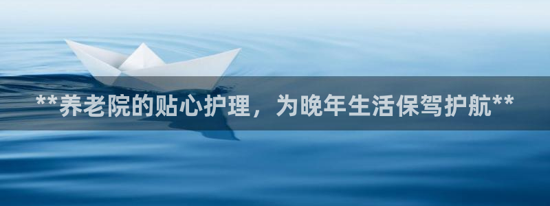 韦德bietview官网