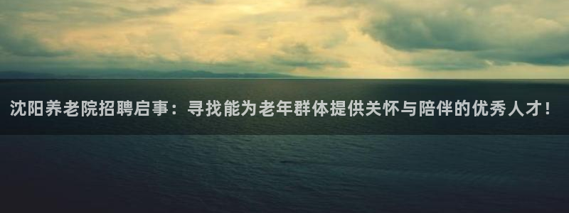 韦德1946娱乐手机版