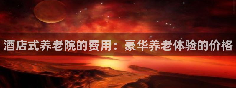 韦德网址是多少