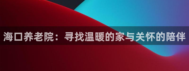 韦德属于什么