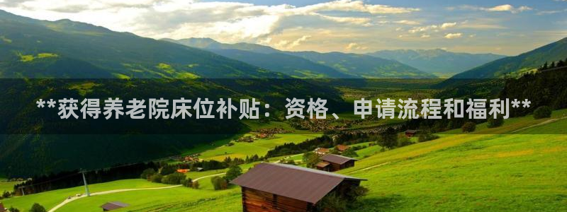 韦德属于什么