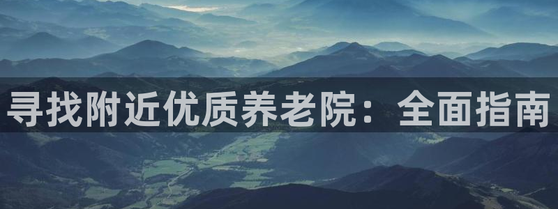 韦德官网注册推荐网站下载