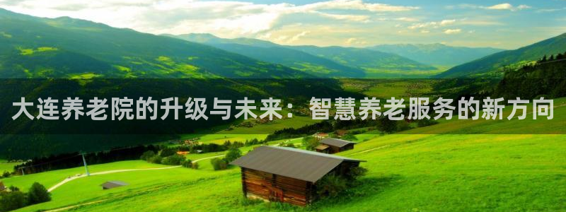 韦德游戏注册有风险吗