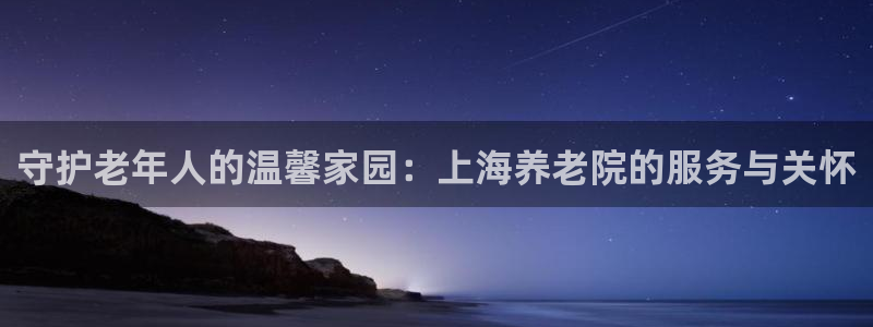 韦德合集