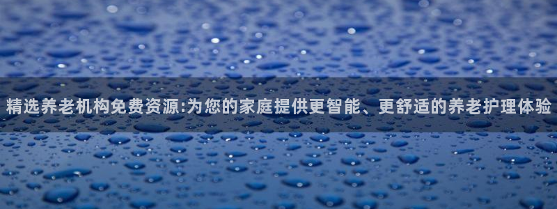 韦德游戏注册有风险吗