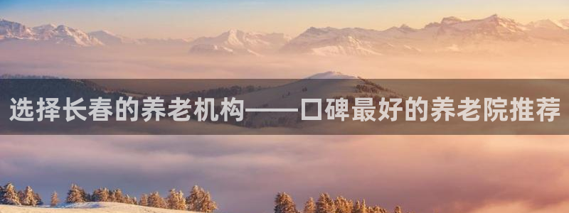 韦德1946手机