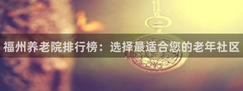 韦德网站是多少