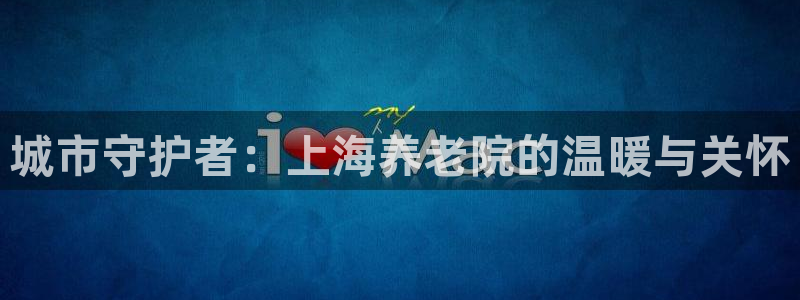韦德 网站