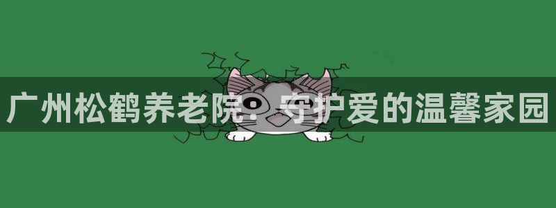 韦德 官网