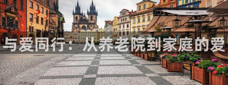 韦德游戏注册有风险吗