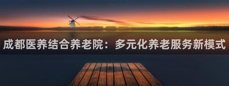bet韦德1946