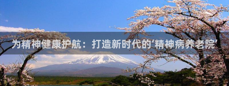 韦德注册手机版下载