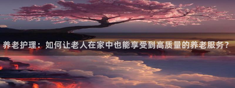 韦德1946博客