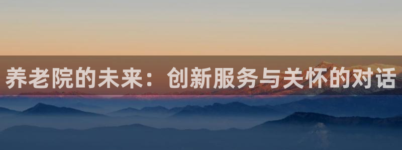韦德 1946