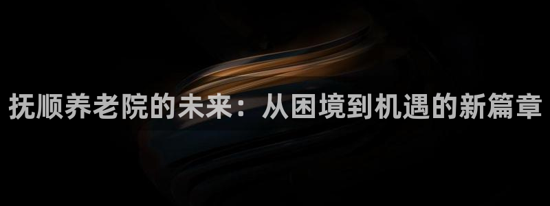 韦德注册手机版