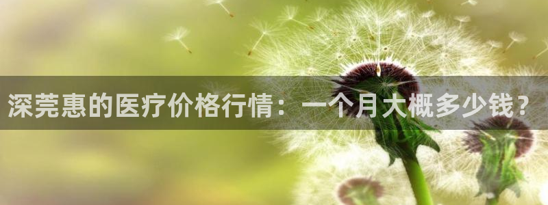 韦德注册手机版