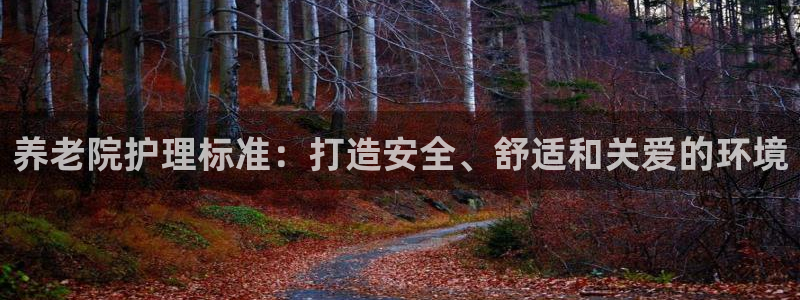 韦德网址是多少