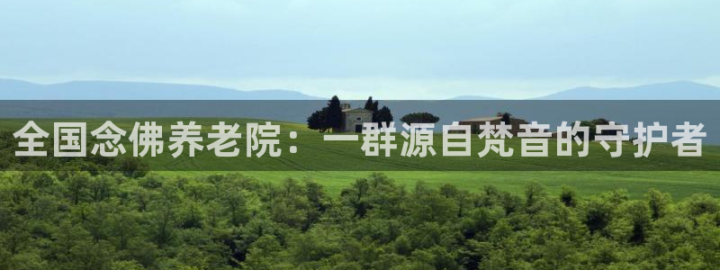 韦德游戏注册需要什么