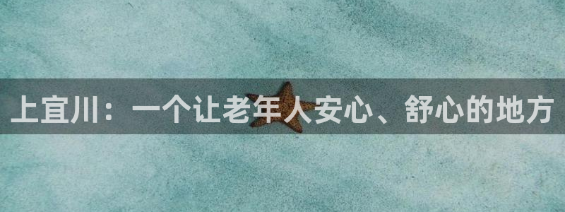 韦德1946国际娱乐