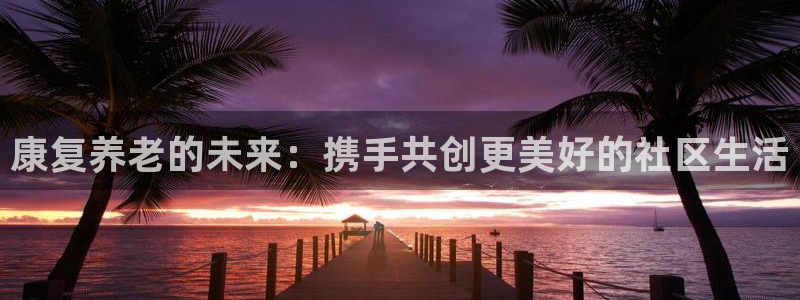 韦德游戏注册要用户口薄