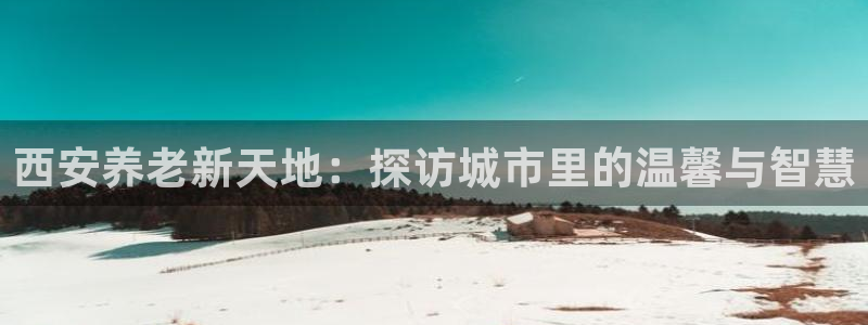 韦德游戏注册有风险吗