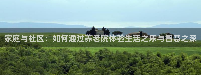 韦德官网注册推荐网站是什么